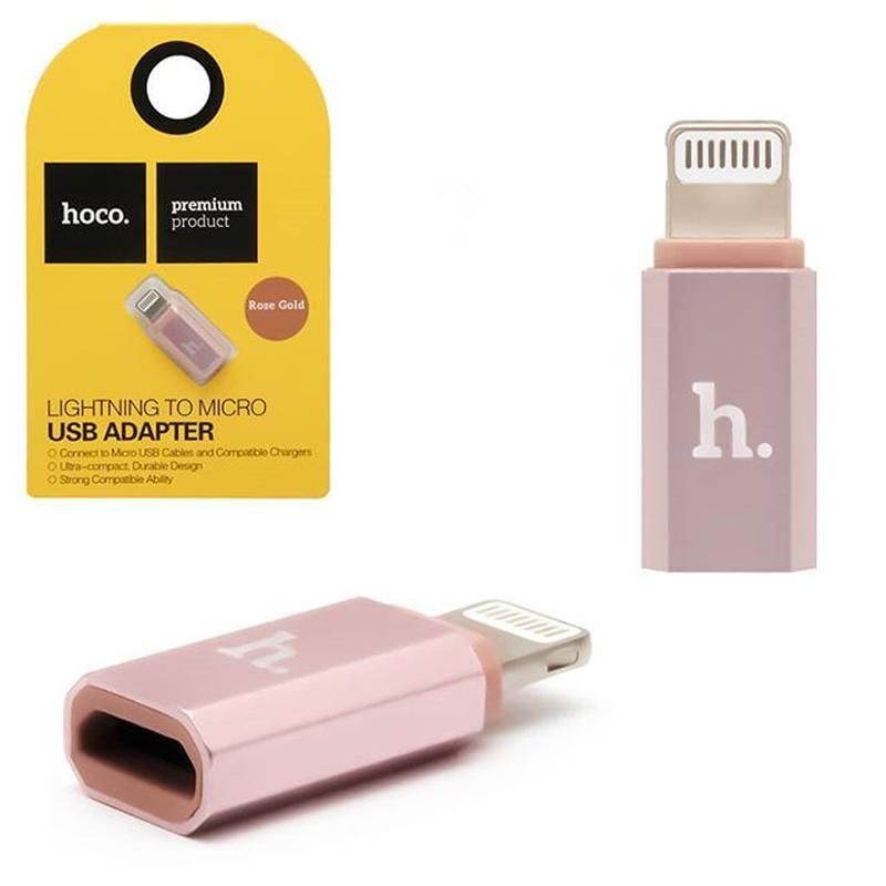 Адаптер Lightning/Micro USB HOCO LS-1 (LS-1) рожеве золото (коробка)