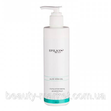 Гель до депіляції Epilax Алоє віра, 250мл