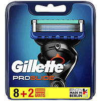 Сменные кассеты для бритья Gillette Fusion 5 Proglide 8+2 шт