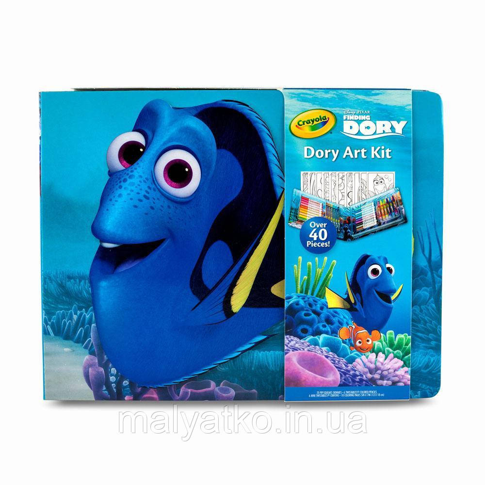 Crayola Finding Dory Art Kit у пошуках Дорі