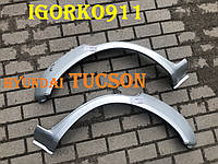 Арки задние Hyundai Tucson 04-10 Polcar 40478351 туксон 40478451 арка