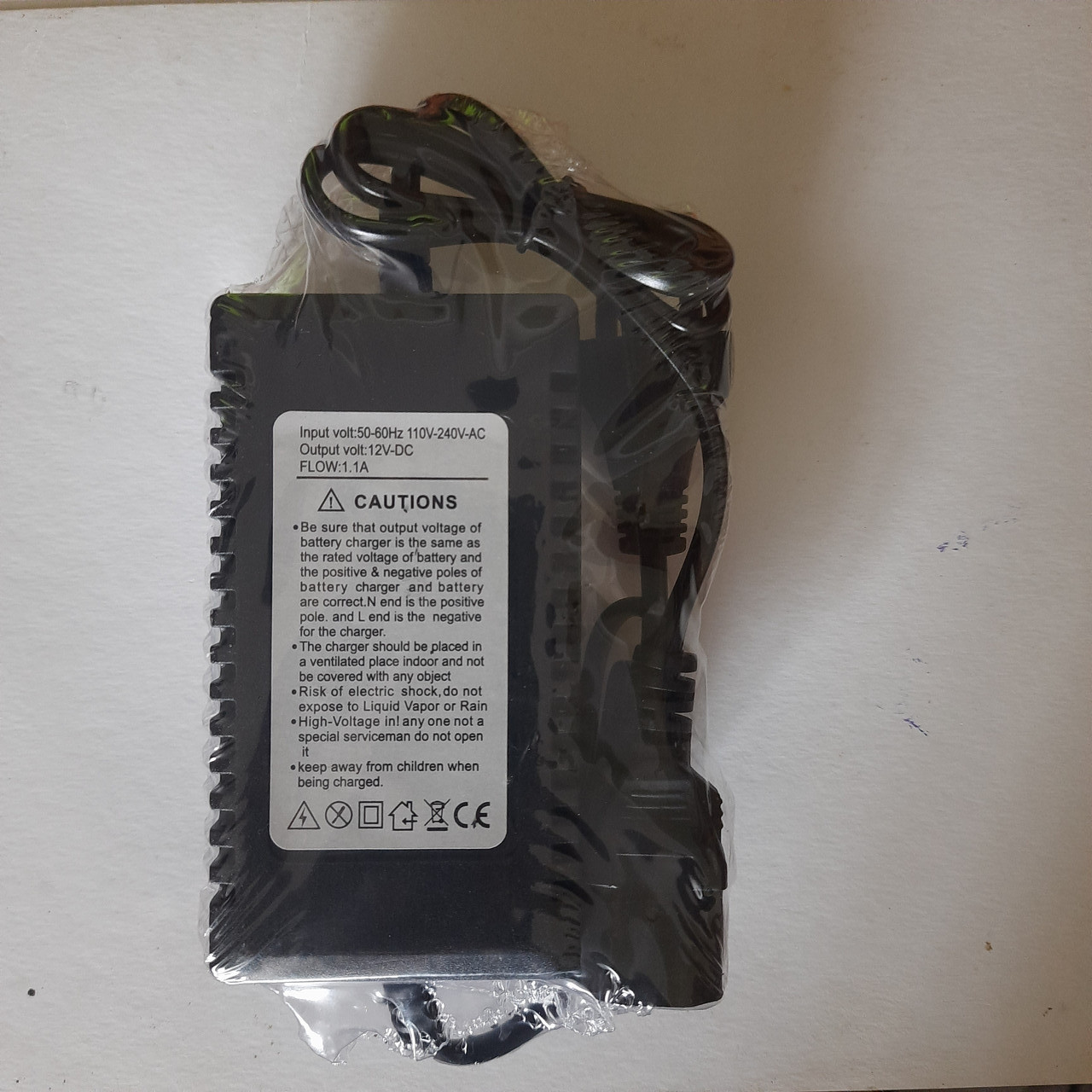 Зарядка (пристрій) 1.2А для електричних обприскувачів 12V