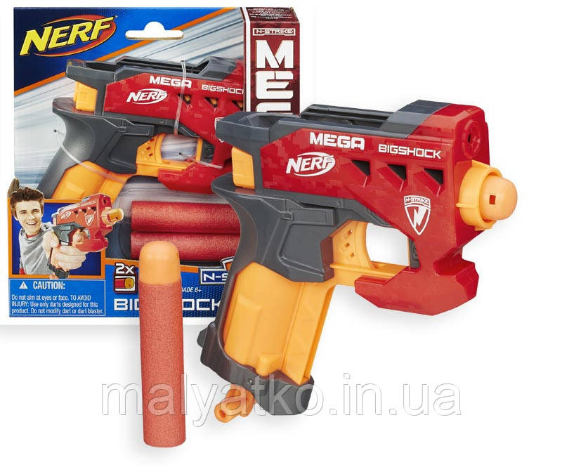 Nerf strike cheap doominator