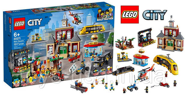 60271 lego city hotsell