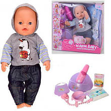 Пупс "Baby" з магнітною соскою і додаткової одягом (Warm baby) арт. 057 A-579