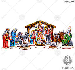 Вертеп_100 Різдво Христове набір для вишивання бісером по дереву