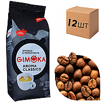 Ящик кофе в зернах Gimoka Aroma Classico 1 кг (в ящике 12шт)