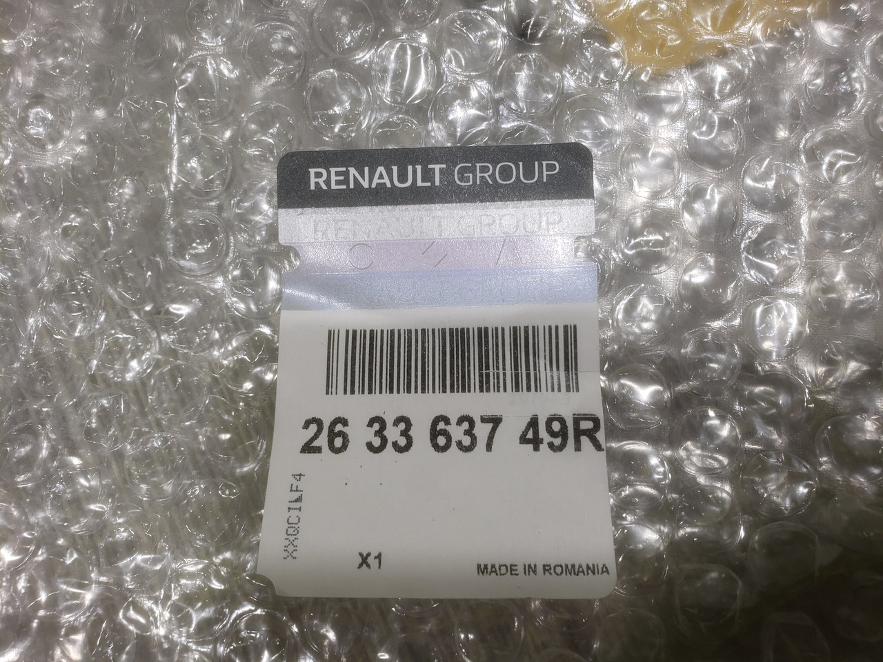 Купити Заглушка протитуманної фари ліва Рено Логан 2, Renault Logan 2 ...