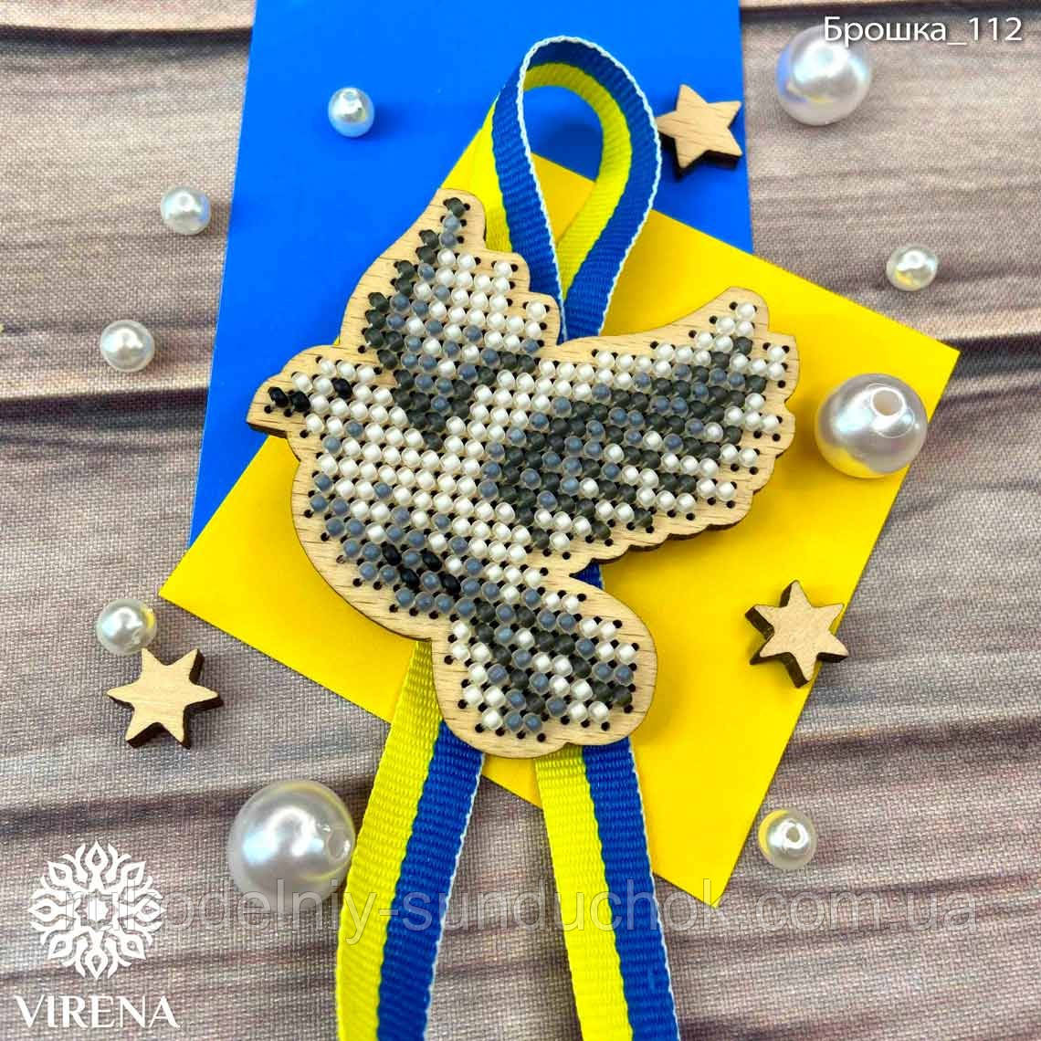 Набір для виготовлення броші TM Virena Брошка 112, фото 1