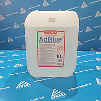 Жидкость AdBlue в канистрах 10 кг