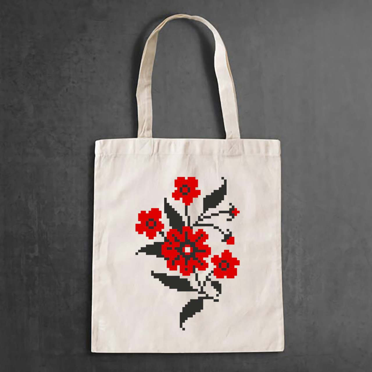 Еко-сумка, шоппер, щоденна з принтом"Квітковий орнамент (червоно-чорний) вишиванки на грудях" Push IT