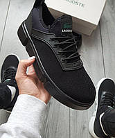 Кроссовки в стиле Lacoste Black Мужские Черные Лакоста 41 размер (26.5см стелька) (последний)