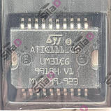 Мікросхема ATIC111-CG UM31CG STMicroelectronics корпус HSOP-20, фото 3