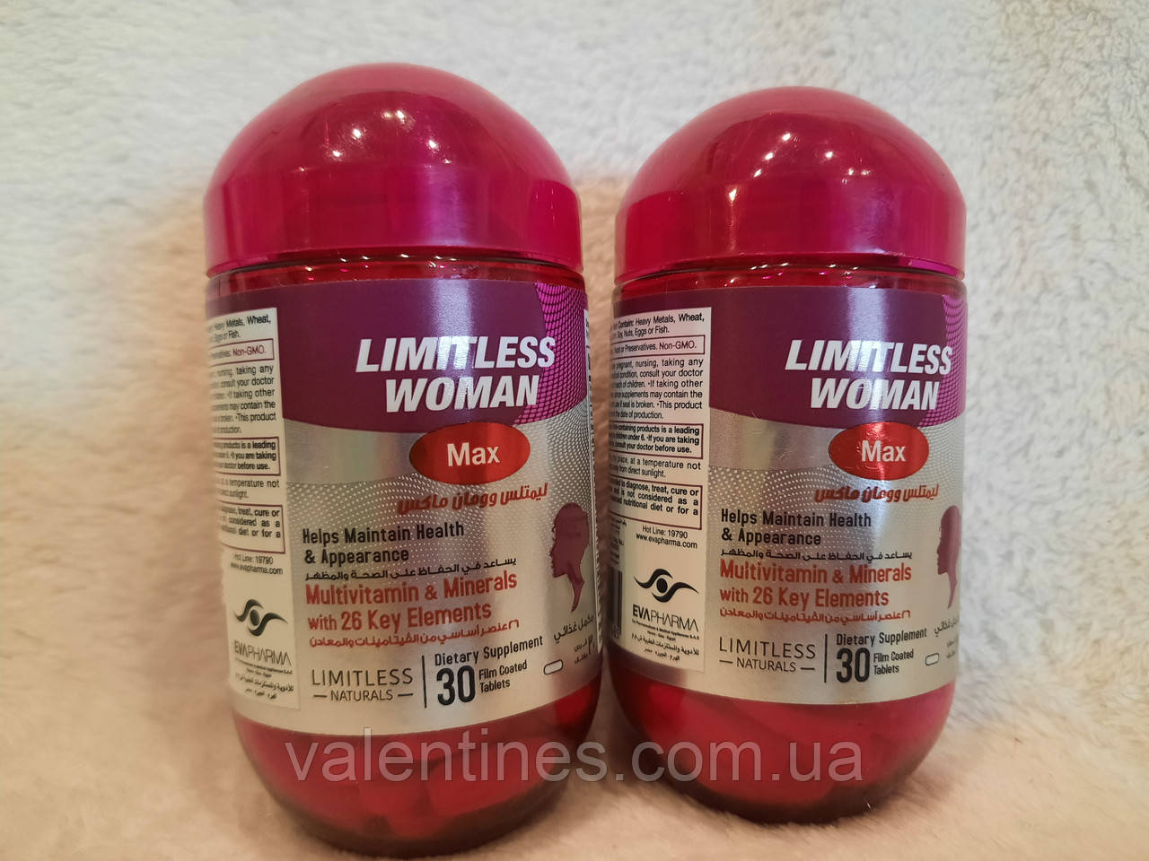 Limitless Woman Max. Комплекс із 26 вітамінів і мінералів для жінок. 30 таблеток, фото 1