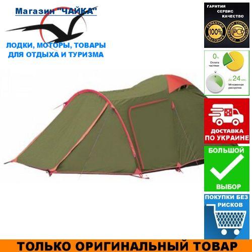 Туристичний намет Tramp Twister 3; 3-місна. Кемпінговий намет Трамп TLT-024.06-olive.