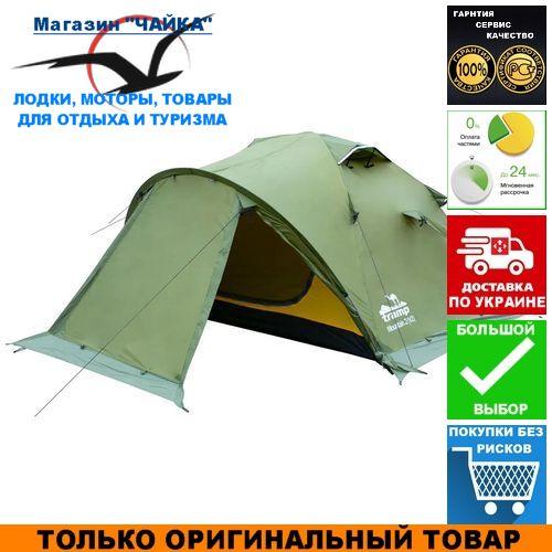 Туристичний намет Tramp Mountain 3 (V2); 3-місна. Експедиційний намет Трамп TRT-023-green.