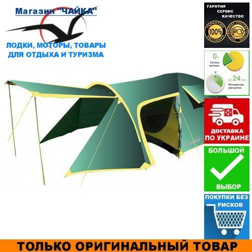Туристичний намет Tramp Grot В 4 (V2); 4-місна. Кемпінговий намет Трамп TRT-037-green.