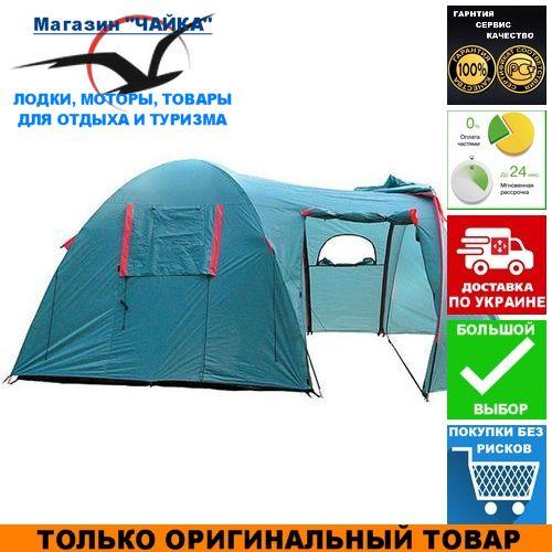 Туристичний намет Tramp Anaconda 4 (V2); 4-місна. Кемпінговий намет Трамп TRT-078.