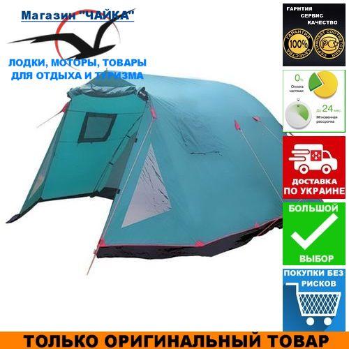 Туристичний намет Tramp Baltic Wave 5 (V2); 5-місна. Кемпінговий намет Трамп TRT-079.