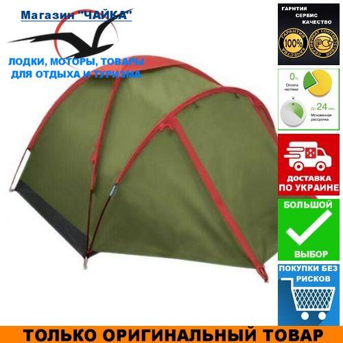 Туристичний намет Tramp Lite Fly 3; 3-місна. Кемпінговий намет Трамп ТLT-003-olive.