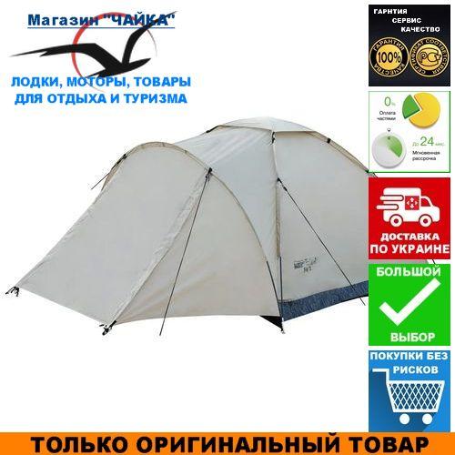 Туристичний намет Tramp Lite Fly 2; 2-місна. Кемпінговий намет Трамп ТLT-041-sand.