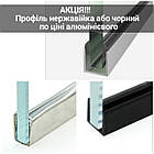 Перегородка душова скляна 200смх110см прозора, фото 5