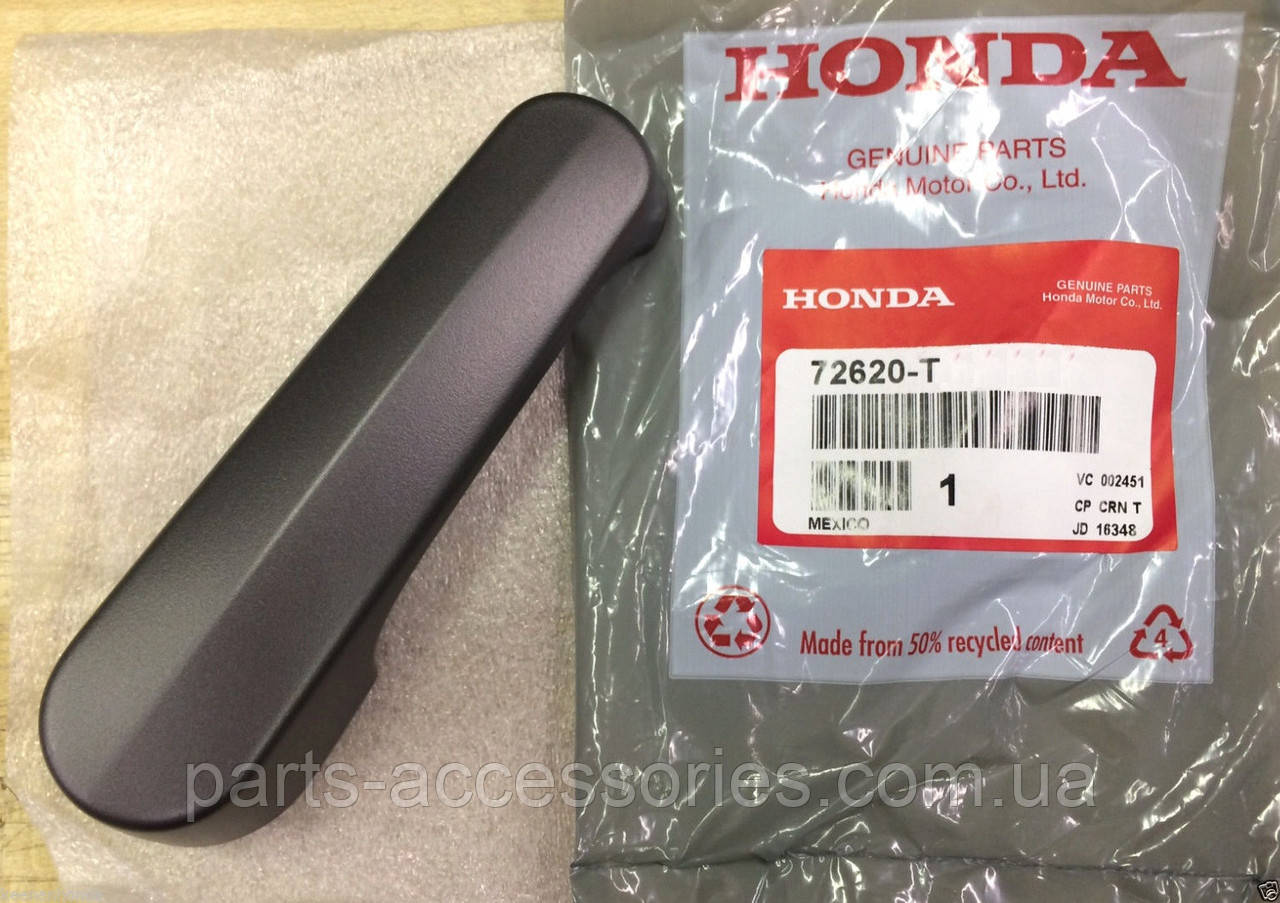Honda Odyssey 2011-2013 Ручка зсувної задньої дверки внутрішня Нова Оригінал, фото 1