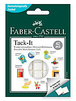 Клійка маса багаторазового використання Faber-Castell Tack-It, 30 г, 42 прямокутники 1,3х1 см, Білий