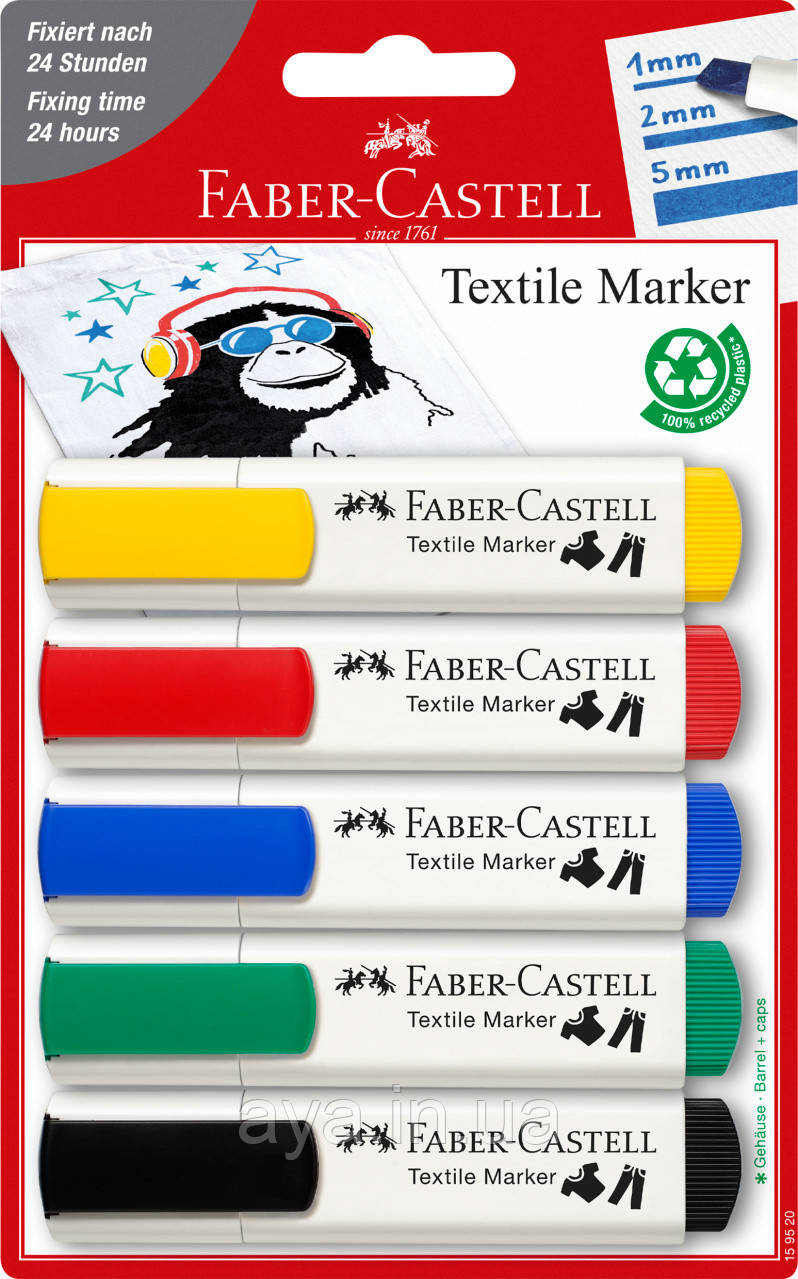 Набір текстильних маркерів Faber-Castell Textile Marker, 5 штук у блістері, Різні кольори