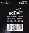 Жіночі демісезонні шкарпетки adDa  з смужками бавовна високі 36-40 12 пар/уп, асорті, фото 2