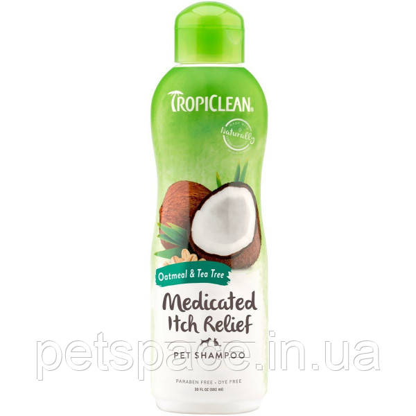 Шампунь для собак та котів TropiClean Oatmeal&Tea Tree(лікувальний з екстрактом чайного дерева)355мл