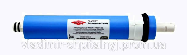 Мембрана зворотньоосмотична Filmtec - 75 Gal