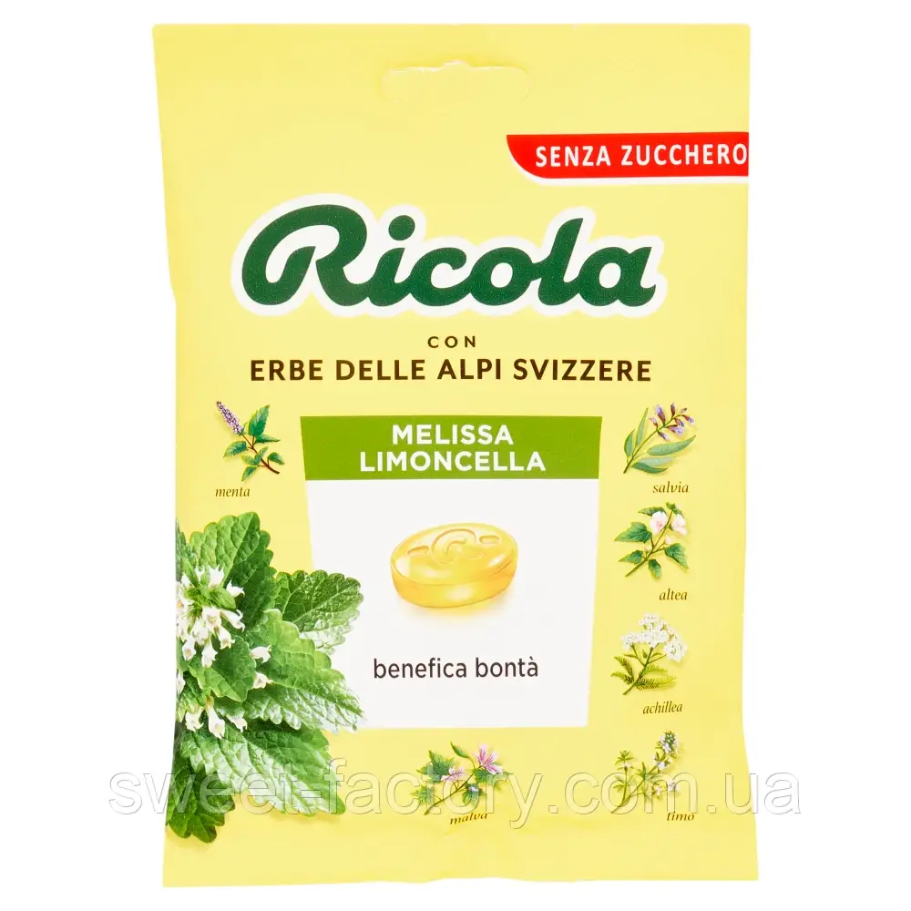 Льодяники Ricola Melissa Limonchella Без цукру 70g