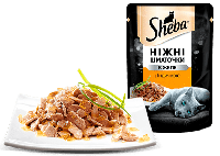 SHEBA® FINE FLAKES (Влажный корм для кішок Шеба ФайФлекс)