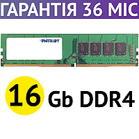 Оперативная память 16 Гб DDR4 Patriot 2666 MHz, 1.2V (PSD416G26662), оперативка ддр4, озу для компьютера (ПК)