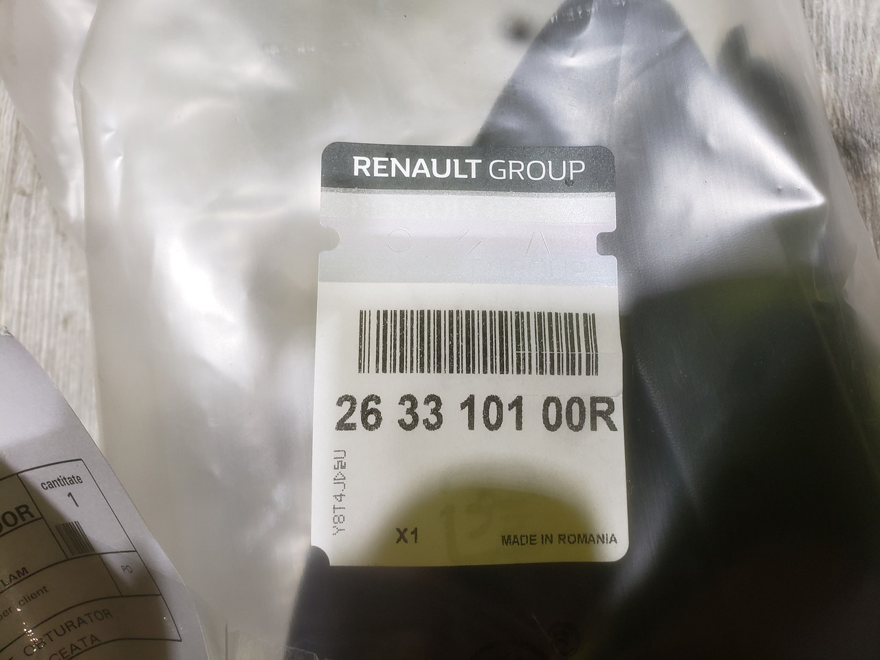 Купить Заглушки противотуманных фар Рено Логан 2, Renault Logan 2 (2013 ...