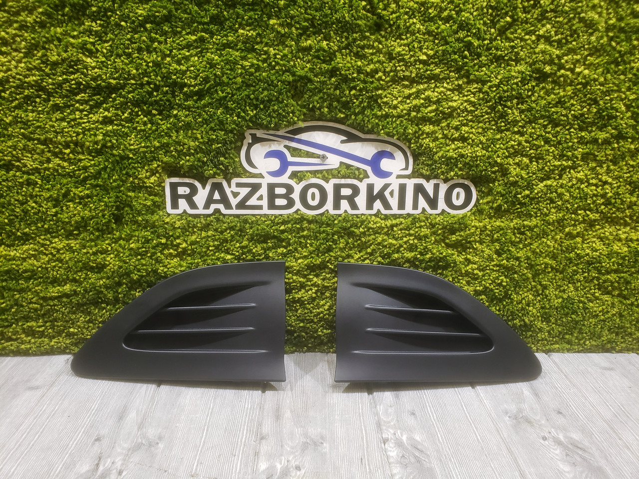 Заглушки протитуманних фар Рено Логан 2, Renault Logan 2 (2013-2016) Оригінал 263310100R, фото 1