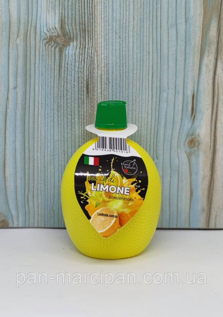 Лимонний сік Limone 200мл, фото 1