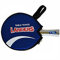 Ракетка для настільного тенісу Landers 3 star , у чохлі