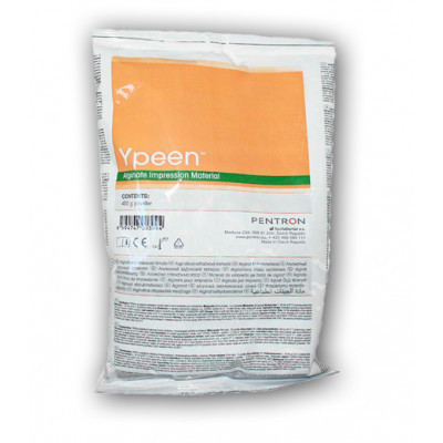 Упін Ypeen 450 г