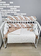Набор постельного белья в детскую кроватку с бортиками косичками "Коса" и конверт на выписку