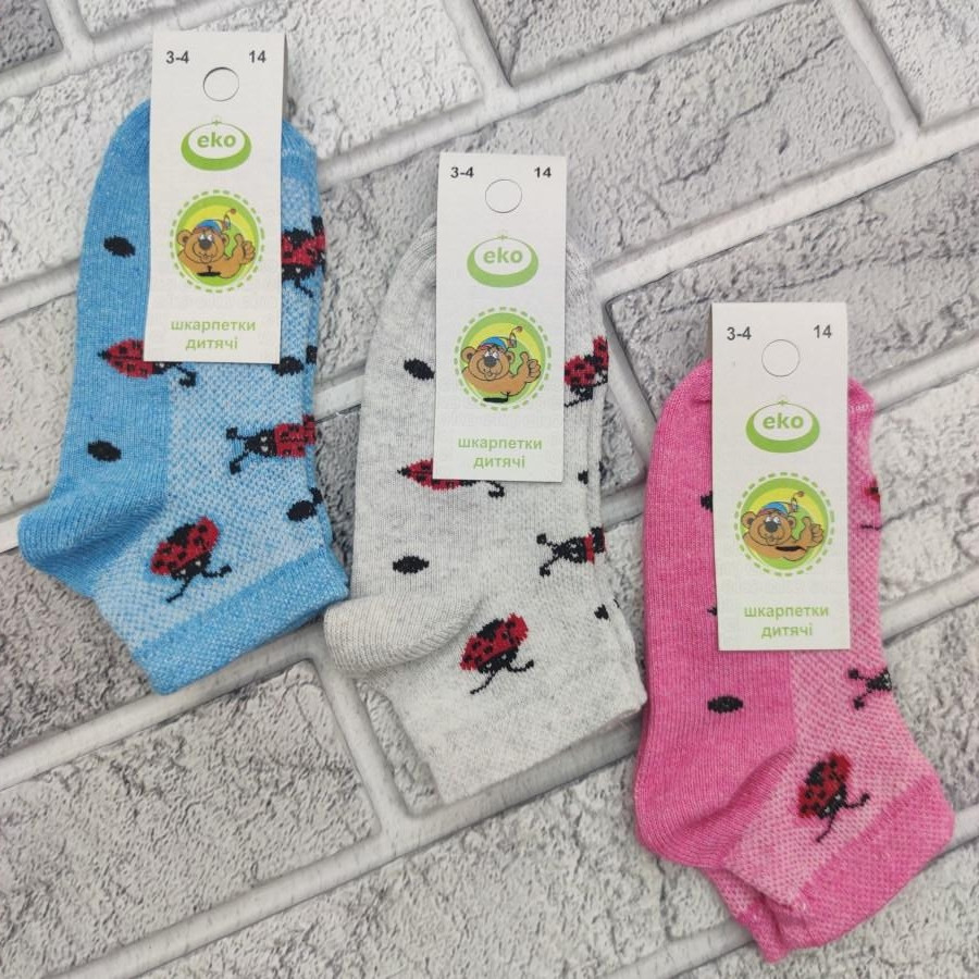 Шкарпетки дитячі літні з сіткою ЕКО р.14 (3-4 роки) короткі для дівчинки сонечко випадкове асорті 30035462