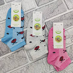 Шкарпетки дитячі літні з сіткою ЕКО р.14 (3-4 роки) короткі для дівчинки сонечко випадкове асорті 30035462