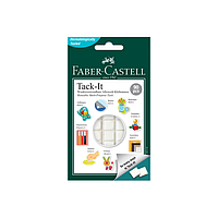 Клей багаторазовий Faber-Castell Tack-It