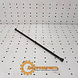 Штанга штовхача (завод) Д65 ЮМЗ, фото 2