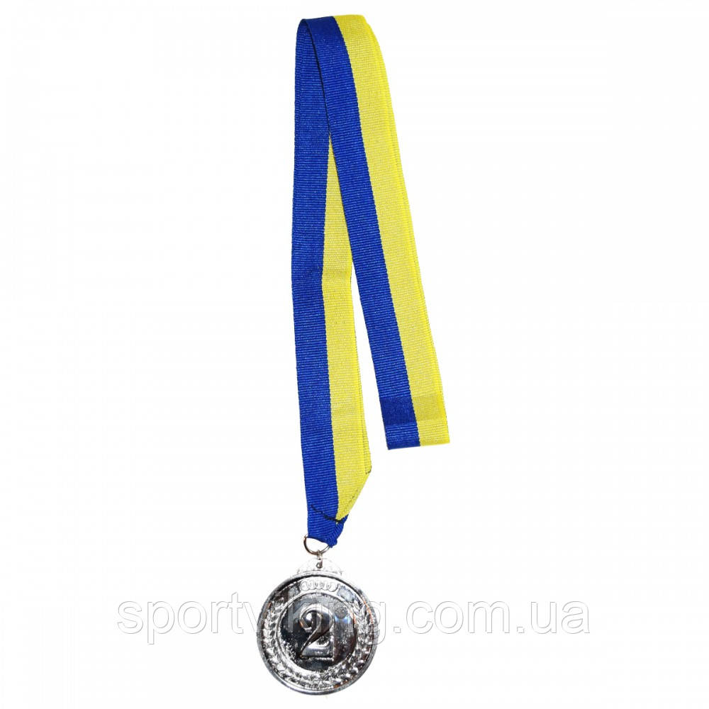 Медаль спортивна 2 місце (срібло)