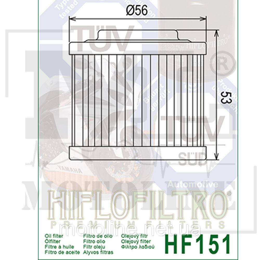 Оливний фільтр HIFLO HF151