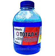 Гербіцид Тотал К 500 мл