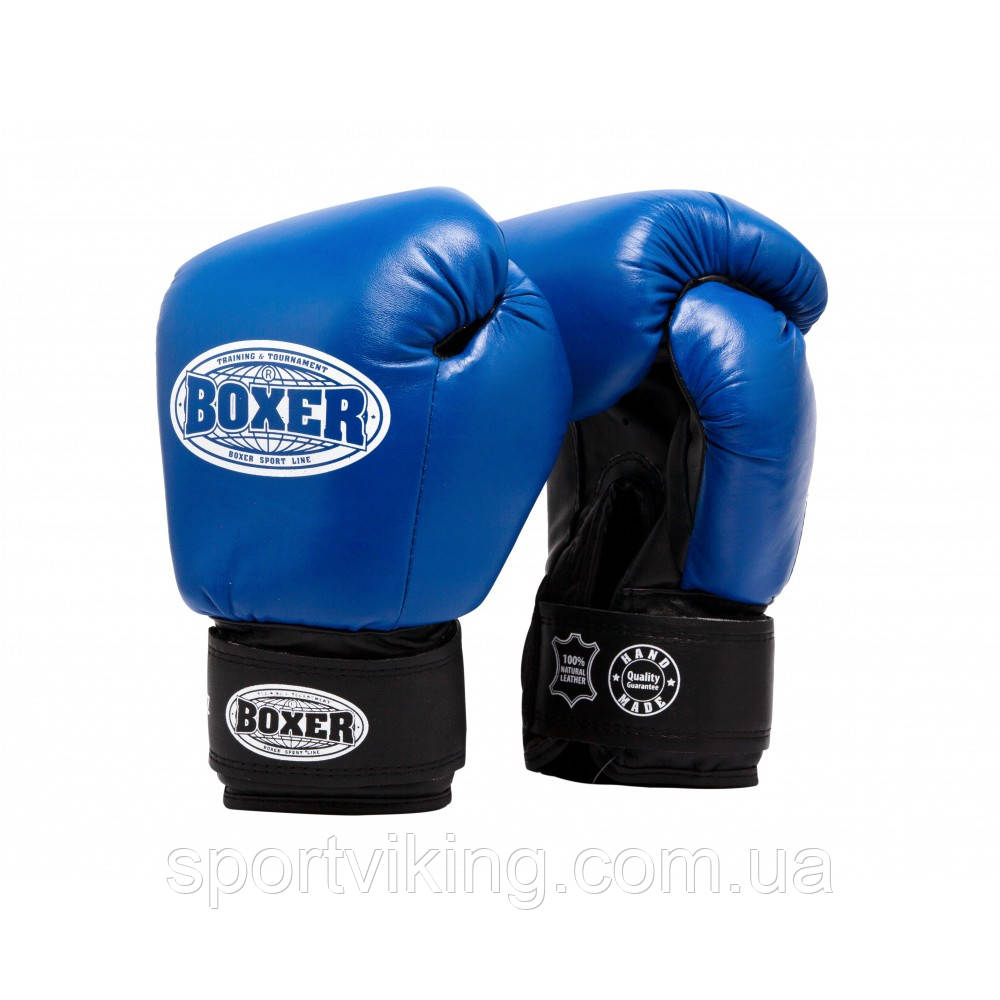 Рукавички боксерські BOXER 8 oz шкіра 0,8-1 мм сині