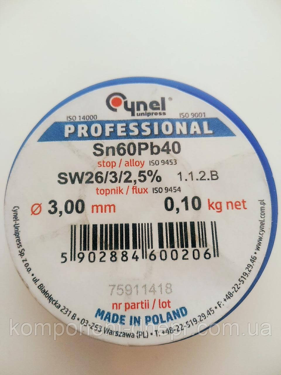 Припій Cynel Sn60Pb40-SW26, діам.-3,0 мм, 100 г на котушці